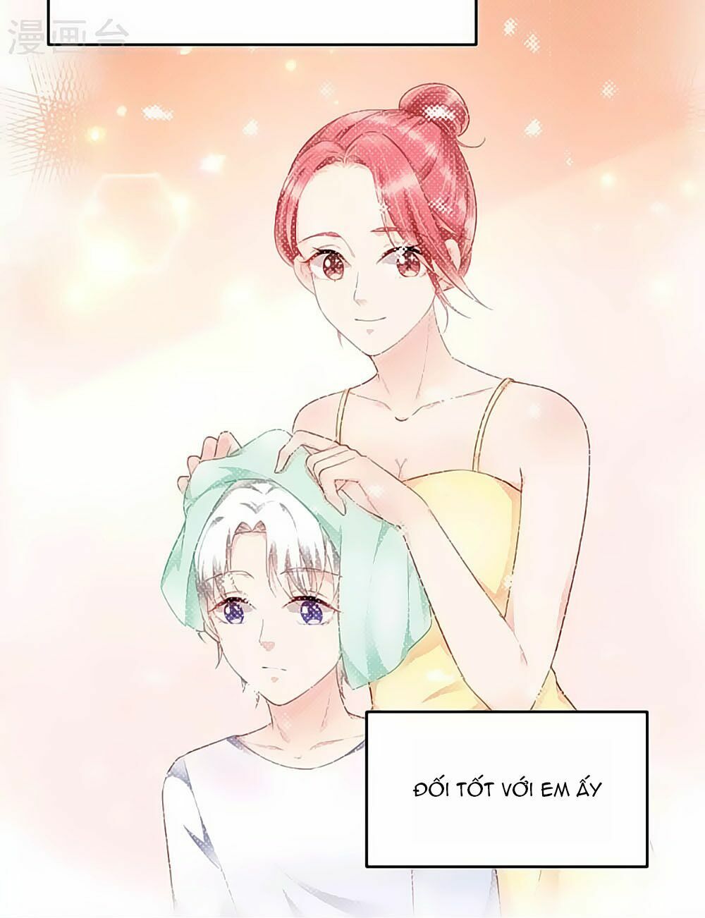 Siêu Sao Độc Chiếm Của Ta: Chapter 13