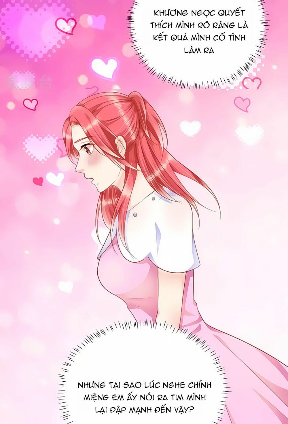 Siêu Sao Độc Chiếm Của Ta: Chapter 13
