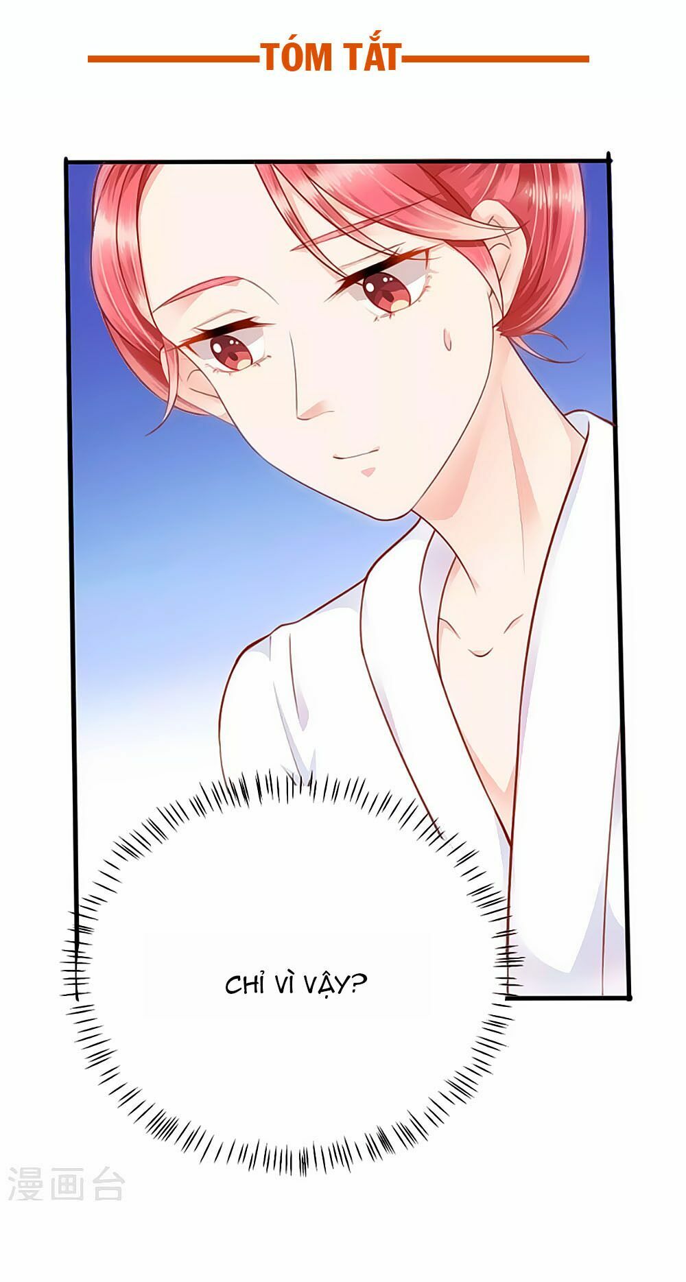 Siêu Sao Độc Chiếm Của Ta: Chapter 13