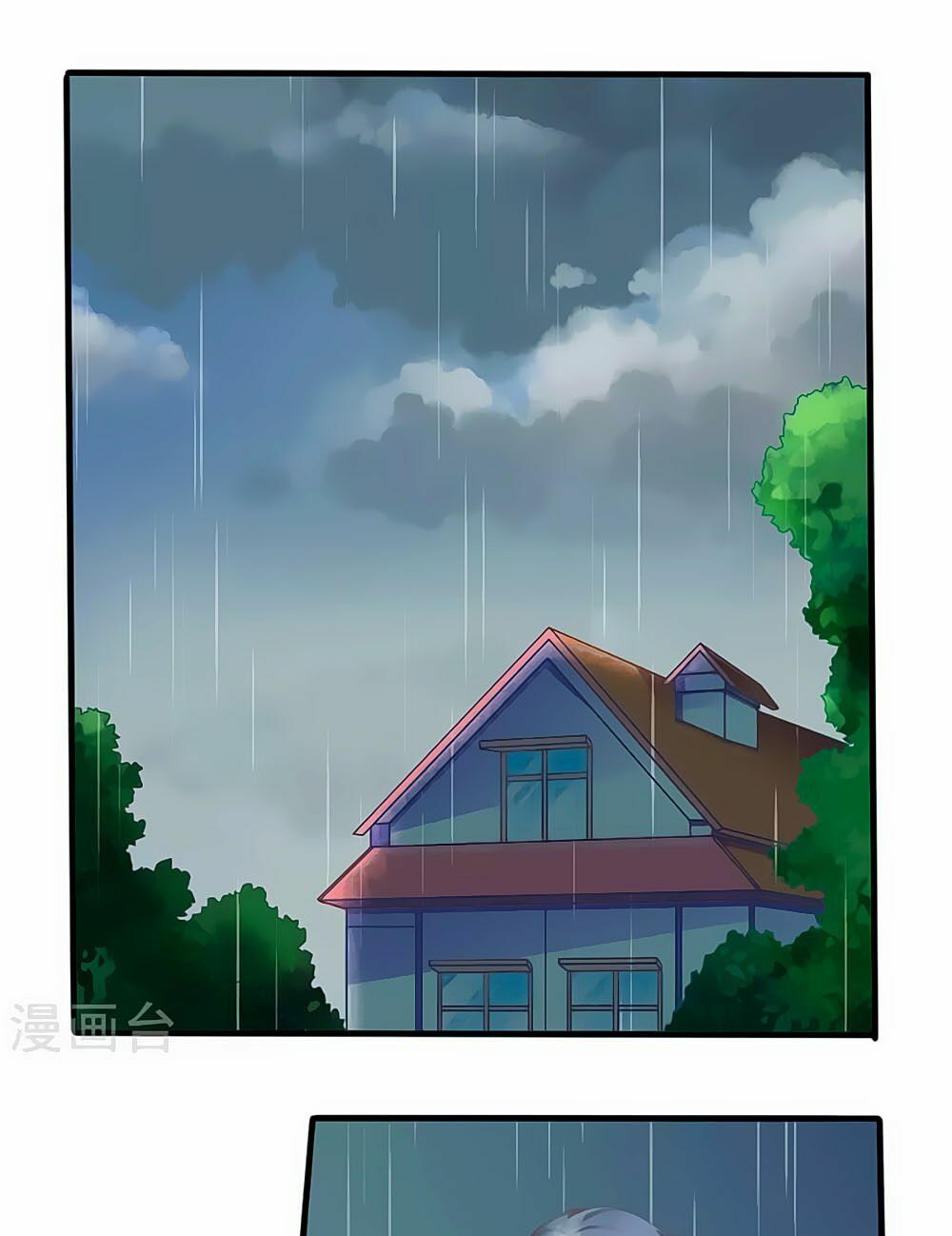 Siêu Sao Độc Chiếm Của Ta: Chapter 13
