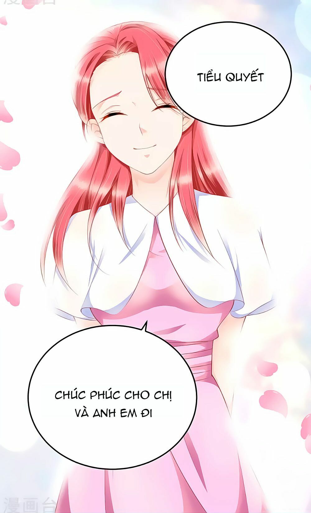 Siêu Sao Độc Chiếm Của Ta: Chapter 14
