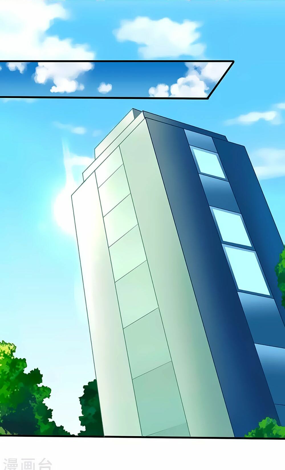 Siêu Sao Độc Chiếm Của Ta: Chapter 14