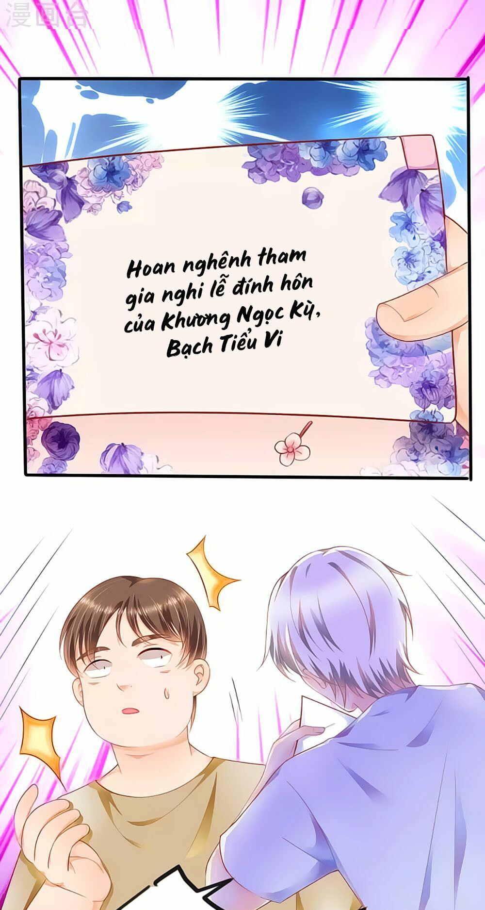 Siêu Sao Độc Chiếm Của Ta: Chapter 14