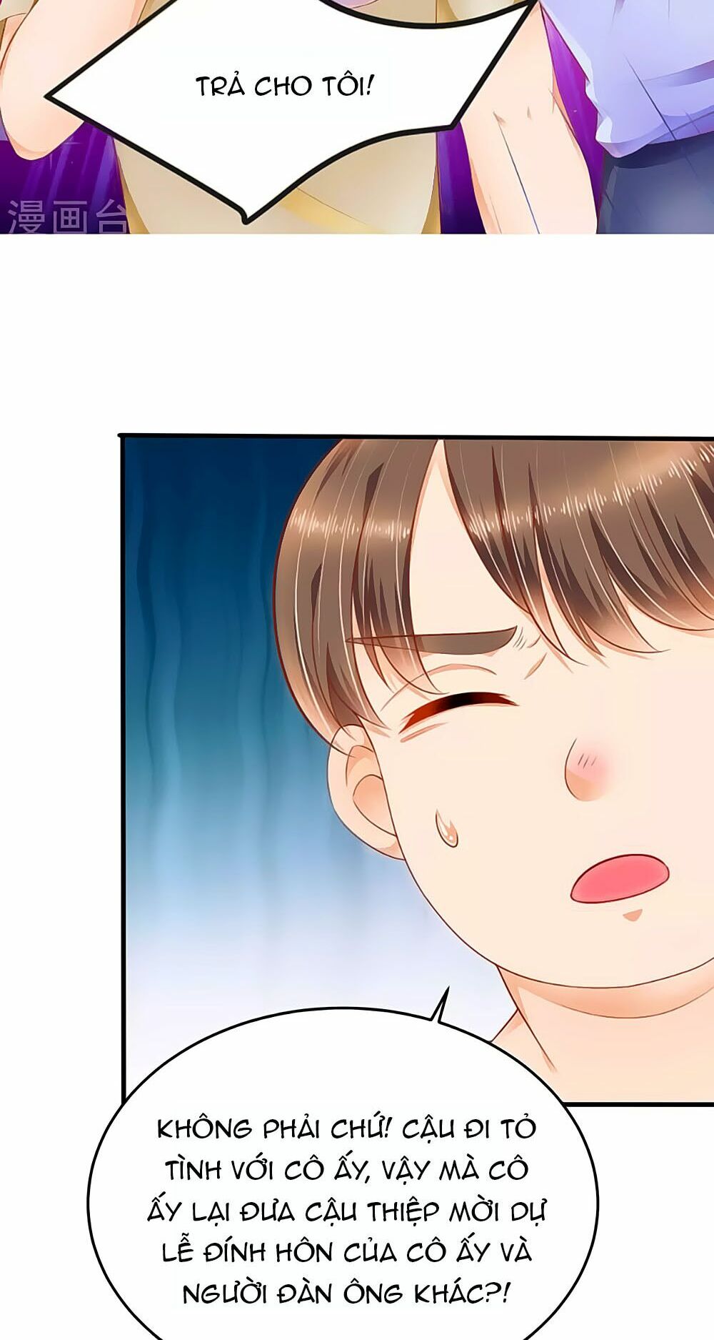Siêu Sao Độc Chiếm Của Ta: Chapter 14