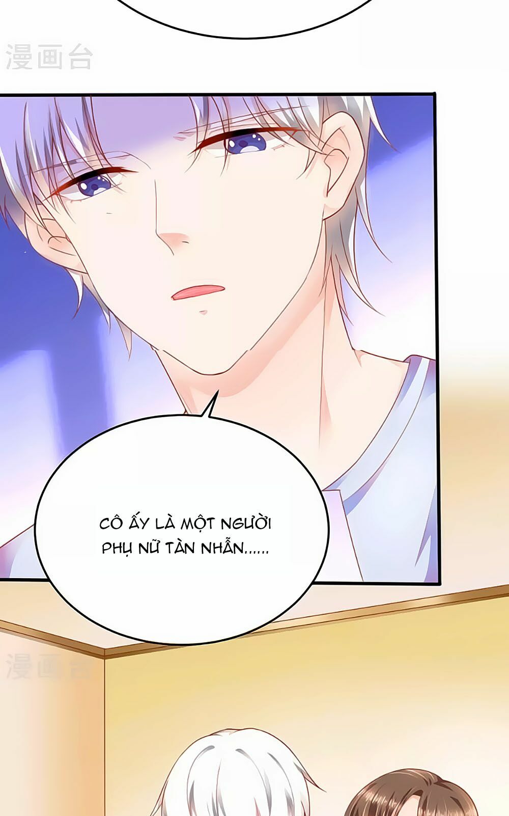 Siêu Sao Độc Chiếm Của Ta: Chapter 14
