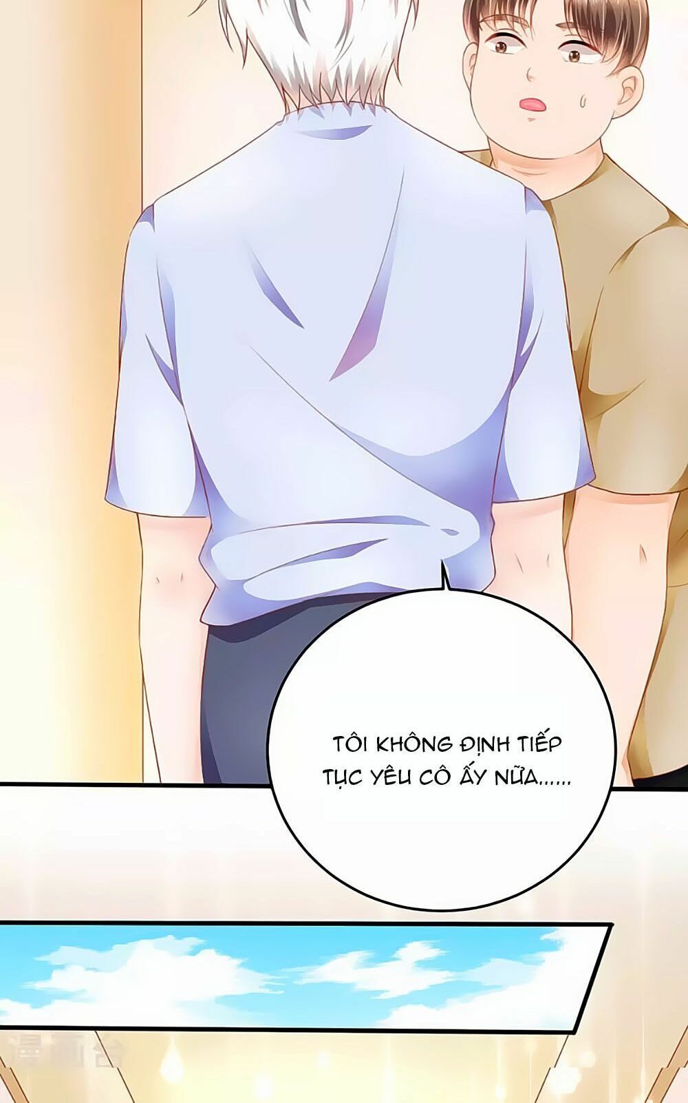 Siêu Sao Độc Chiếm Của Ta: Chapter 14
