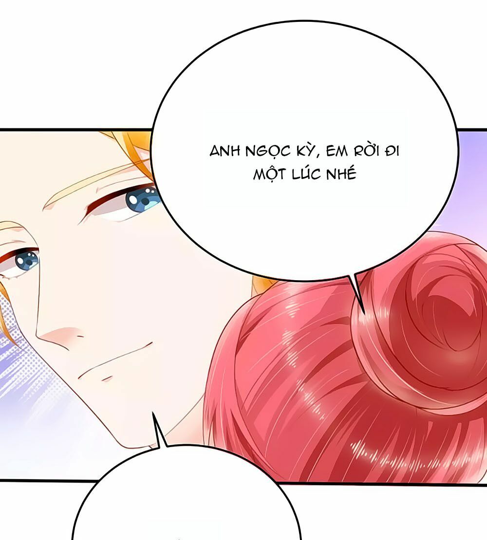 Siêu Sao Độc Chiếm Của Ta: Chapter 14