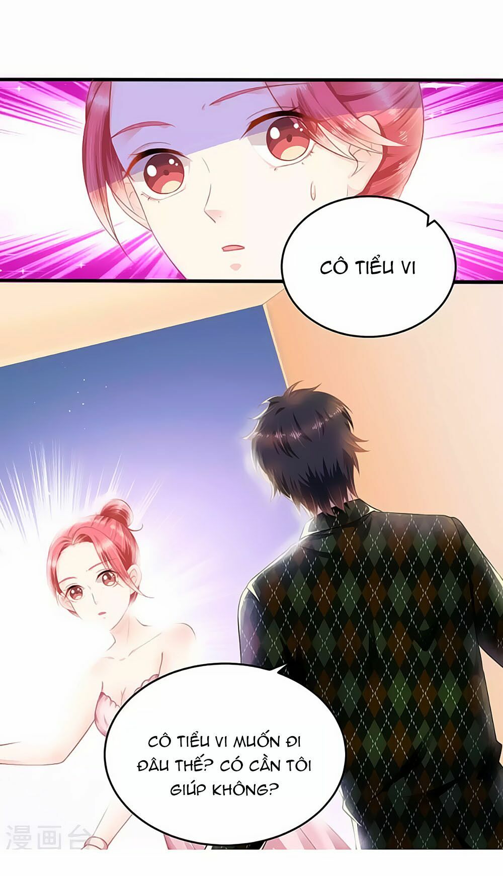 Siêu Sao Độc Chiếm Của Ta: Chapter 14