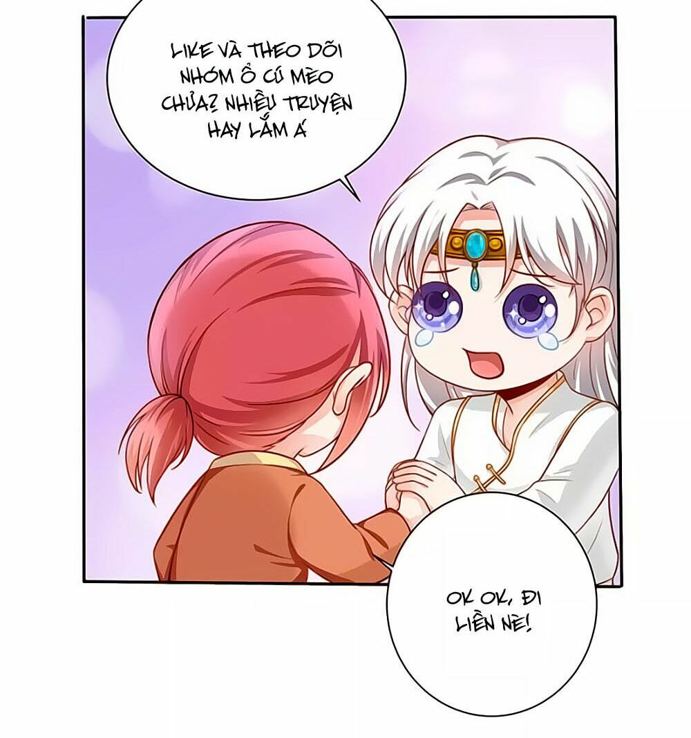 Siêu Sao Độc Chiếm Của Ta: Chapter 14