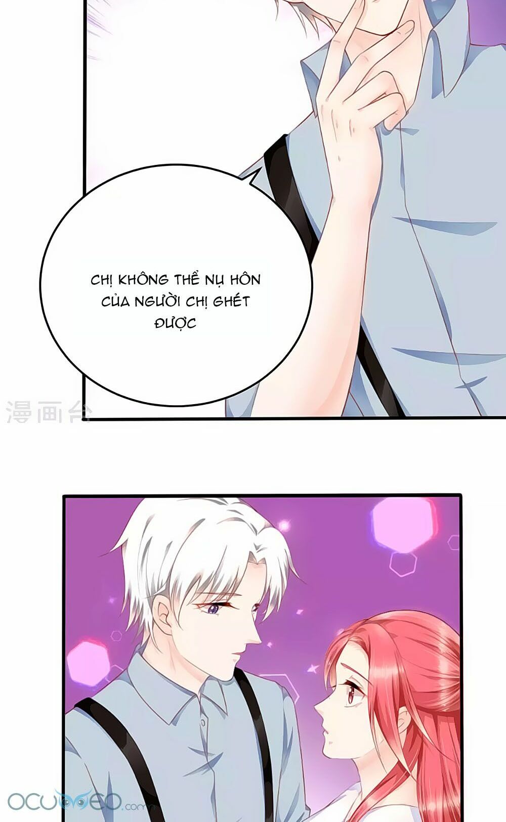 Siêu Sao Độc Chiếm Của Ta: Chapter 14