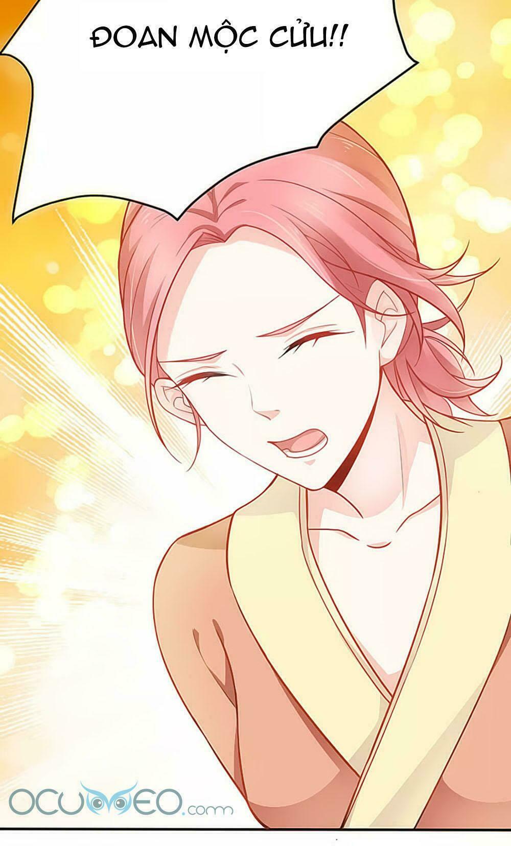 Siêu Sao Độc Chiếm Của Ta: Chapter 2