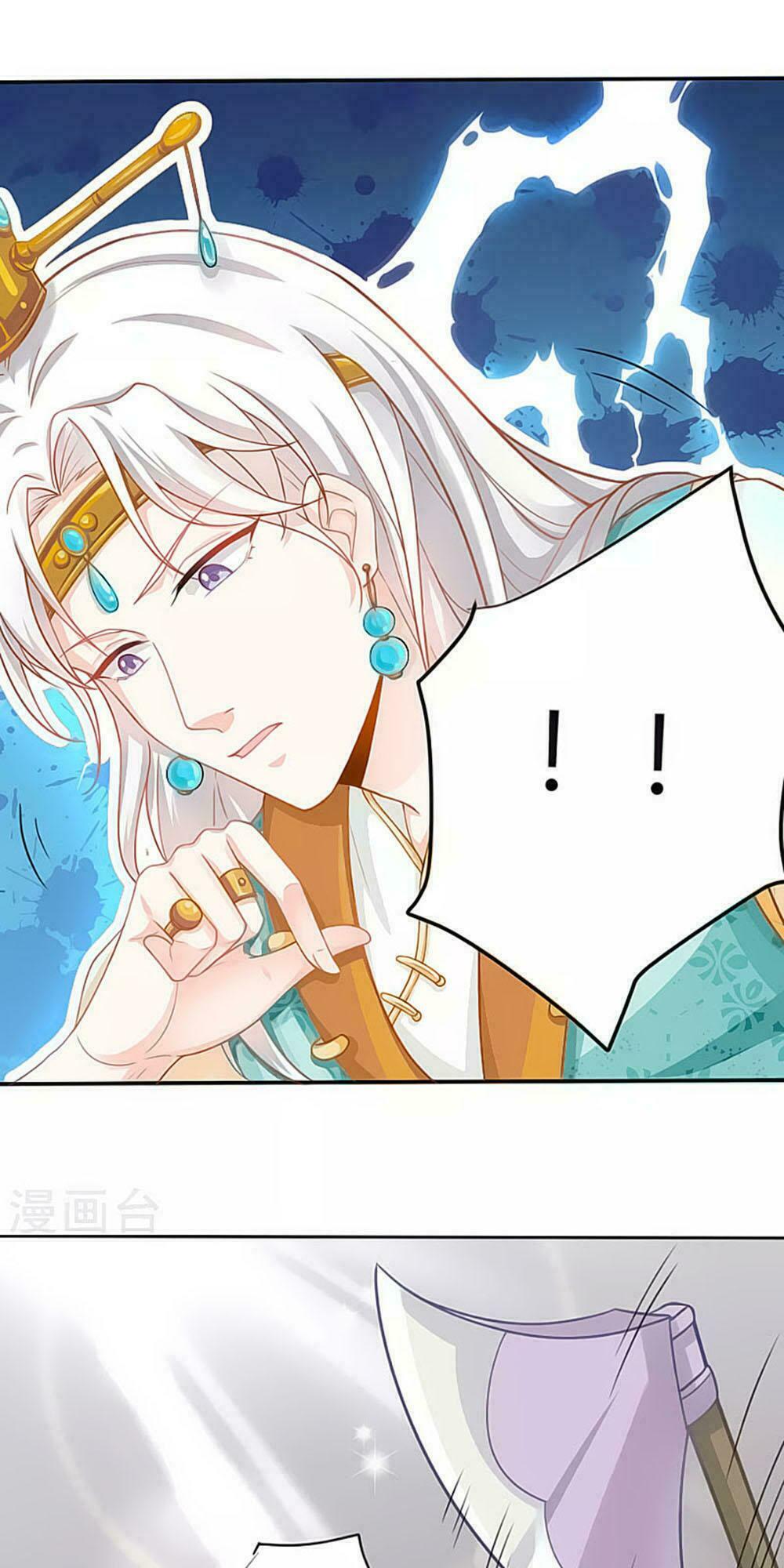 Siêu Sao Độc Chiếm Của Ta: Chapter 2