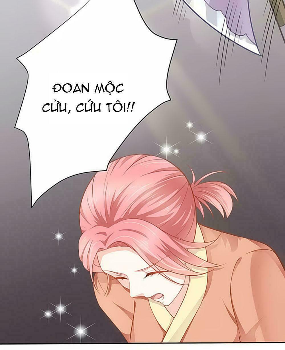 Siêu Sao Độc Chiếm Của Ta: Chapter 2