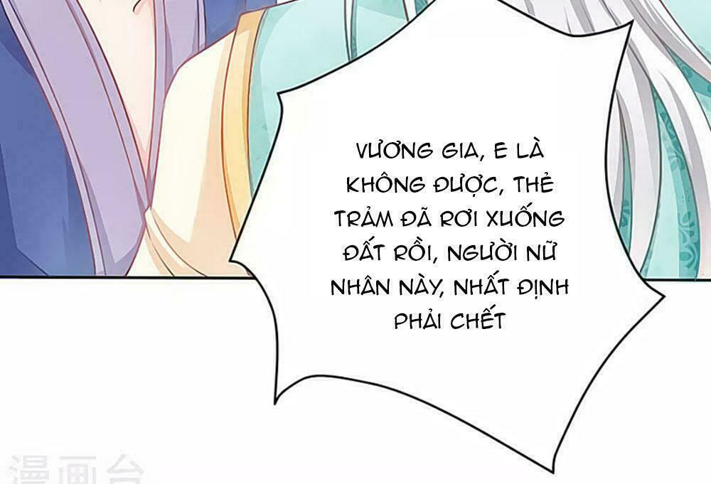 Siêu Sao Độc Chiếm Của Ta: Chapter 2