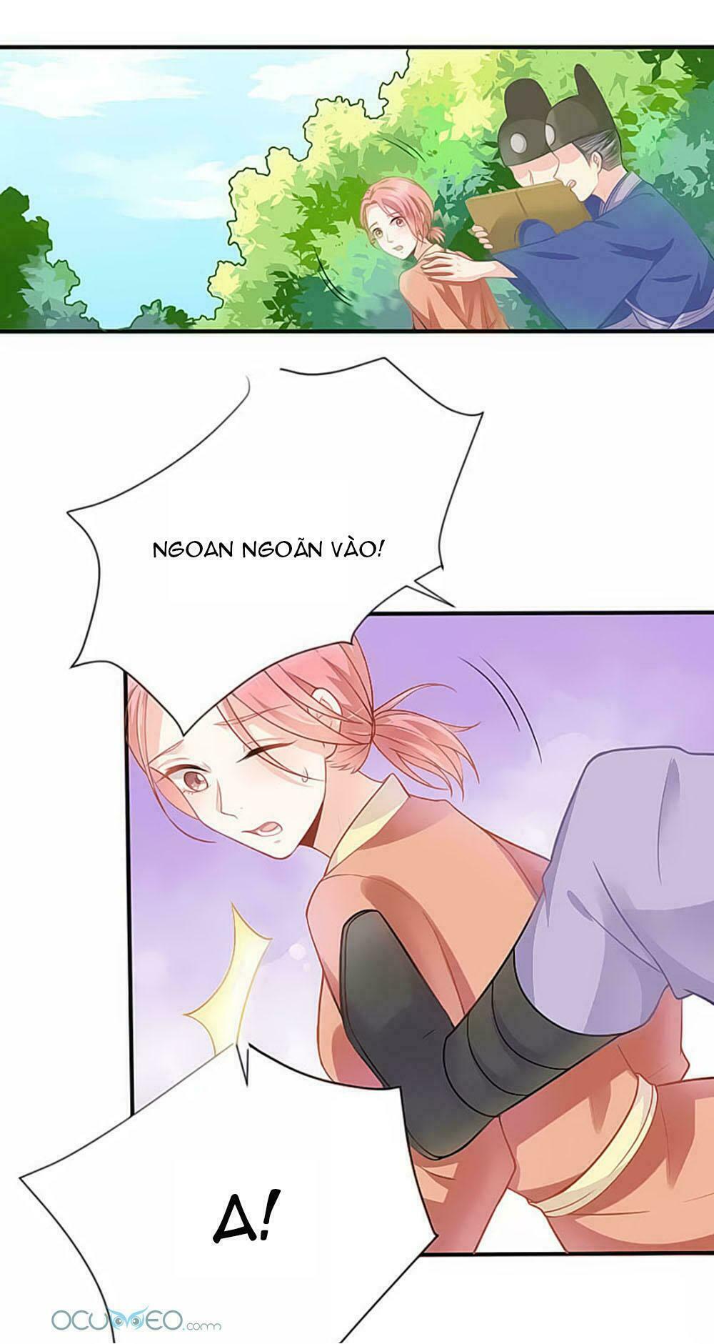 Siêu Sao Độc Chiếm Của Ta: Chapter 2