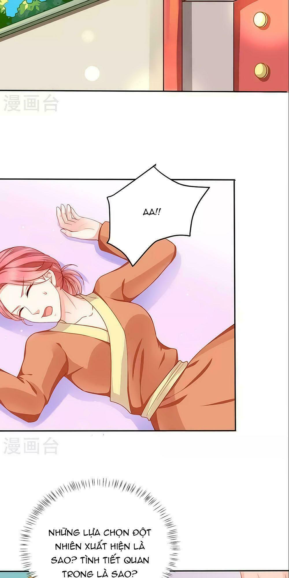 Siêu Sao Độc Chiếm Của Ta: Chapter 2