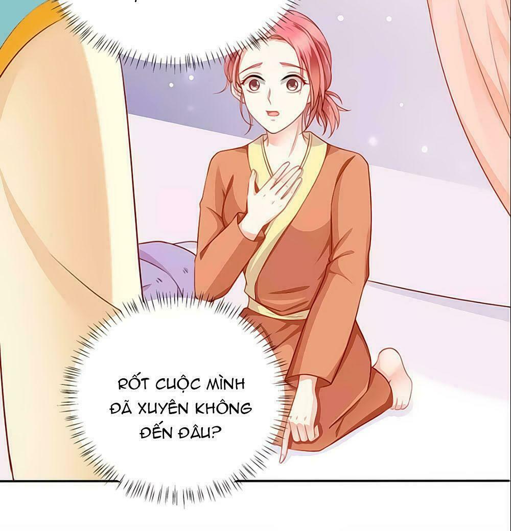 Siêu Sao Độc Chiếm Của Ta: Chapter 2