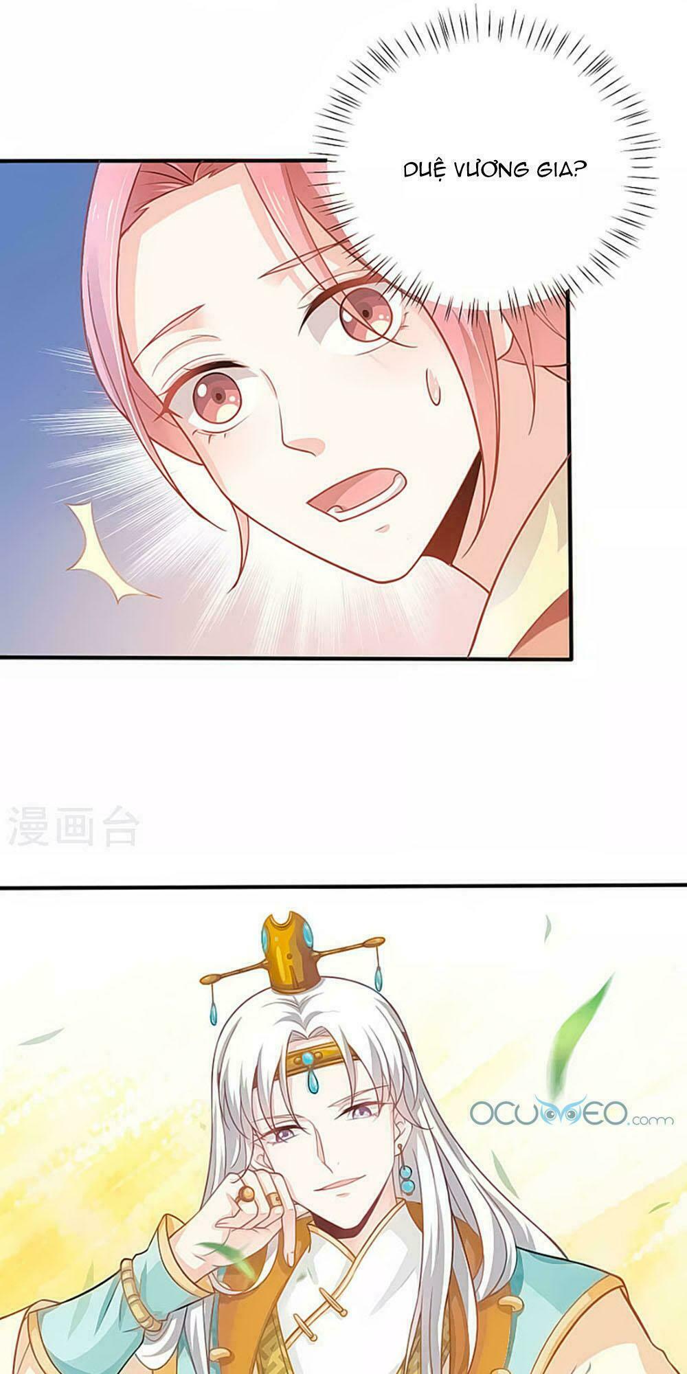 Siêu Sao Độc Chiếm Của Ta: Chapter 2