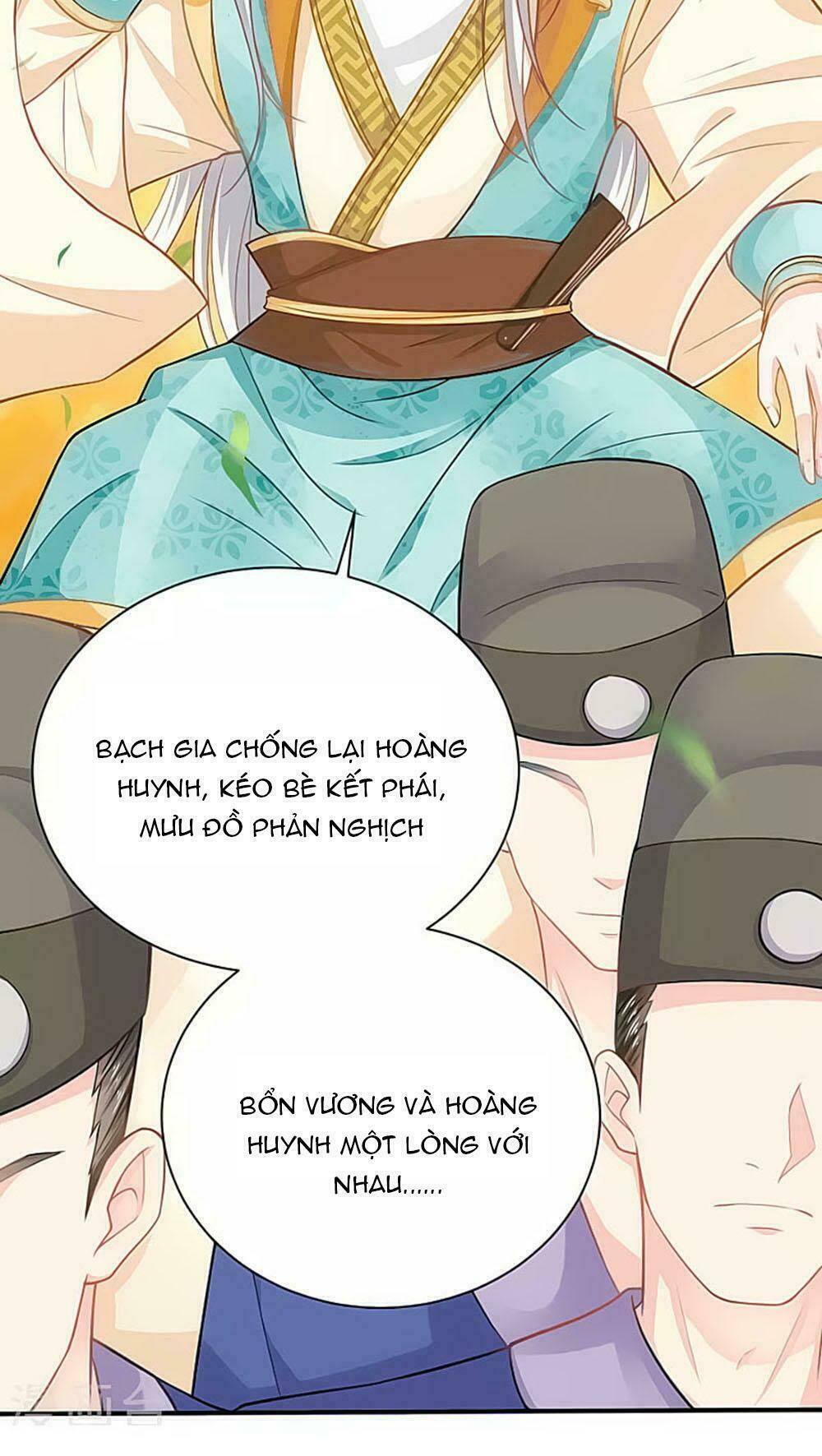 Siêu Sao Độc Chiếm Của Ta: Chapter 2