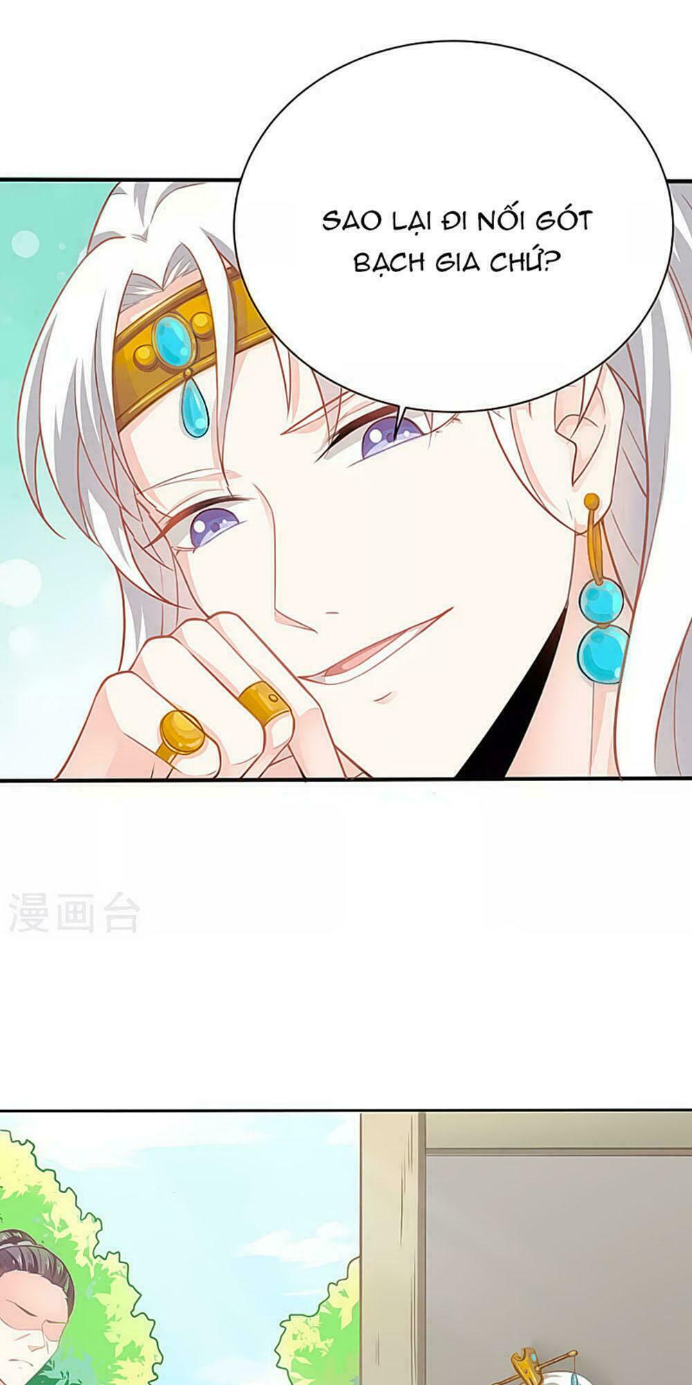 Siêu Sao Độc Chiếm Của Ta: Chapter 2