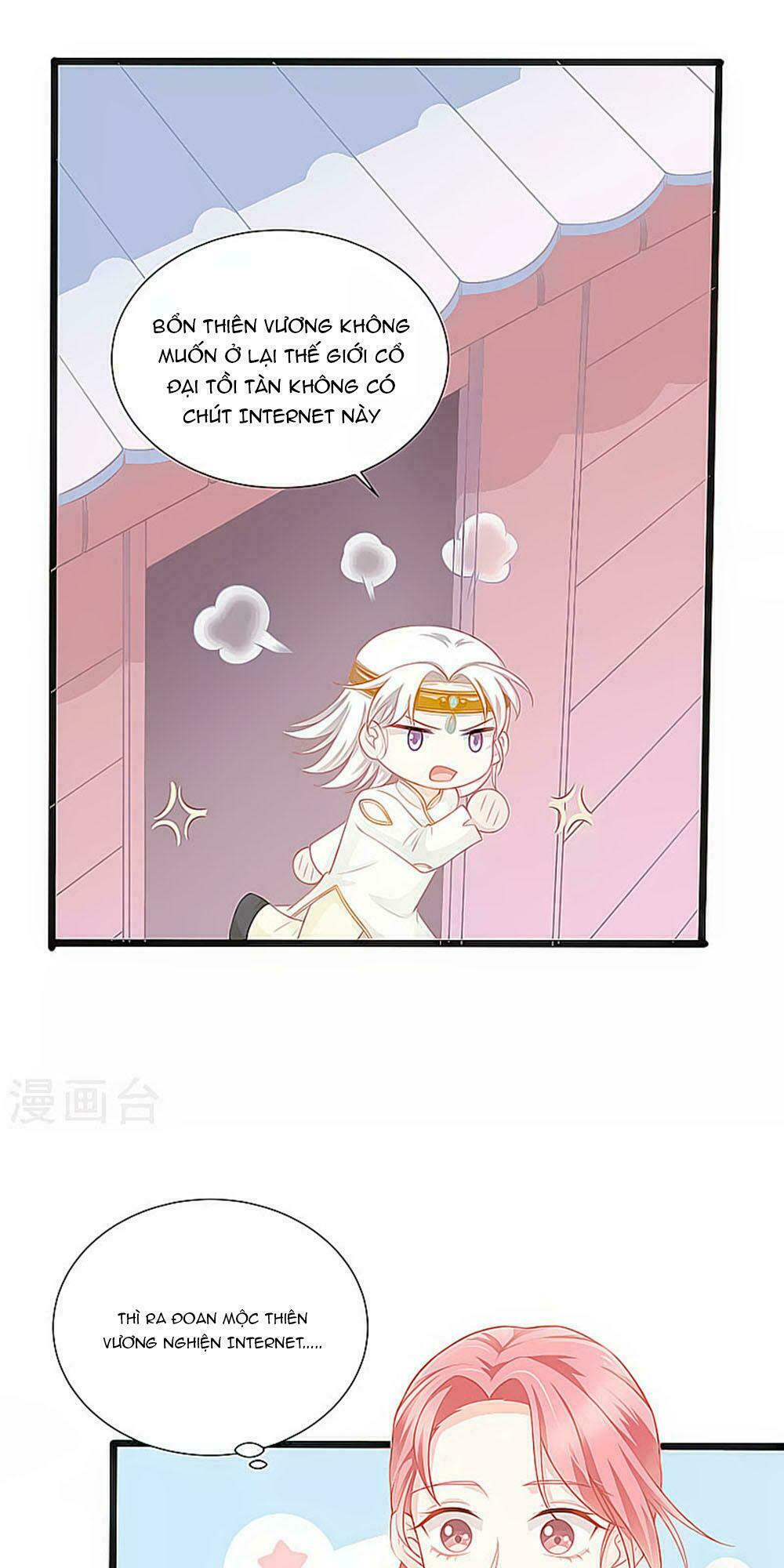 Siêu Sao Độc Chiếm Của Ta: Chapter 3