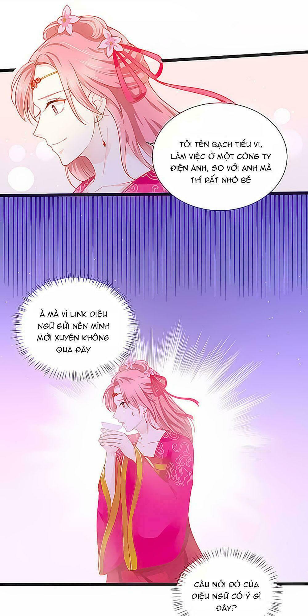 Siêu Sao Độc Chiếm Của Ta: Chapter 3
