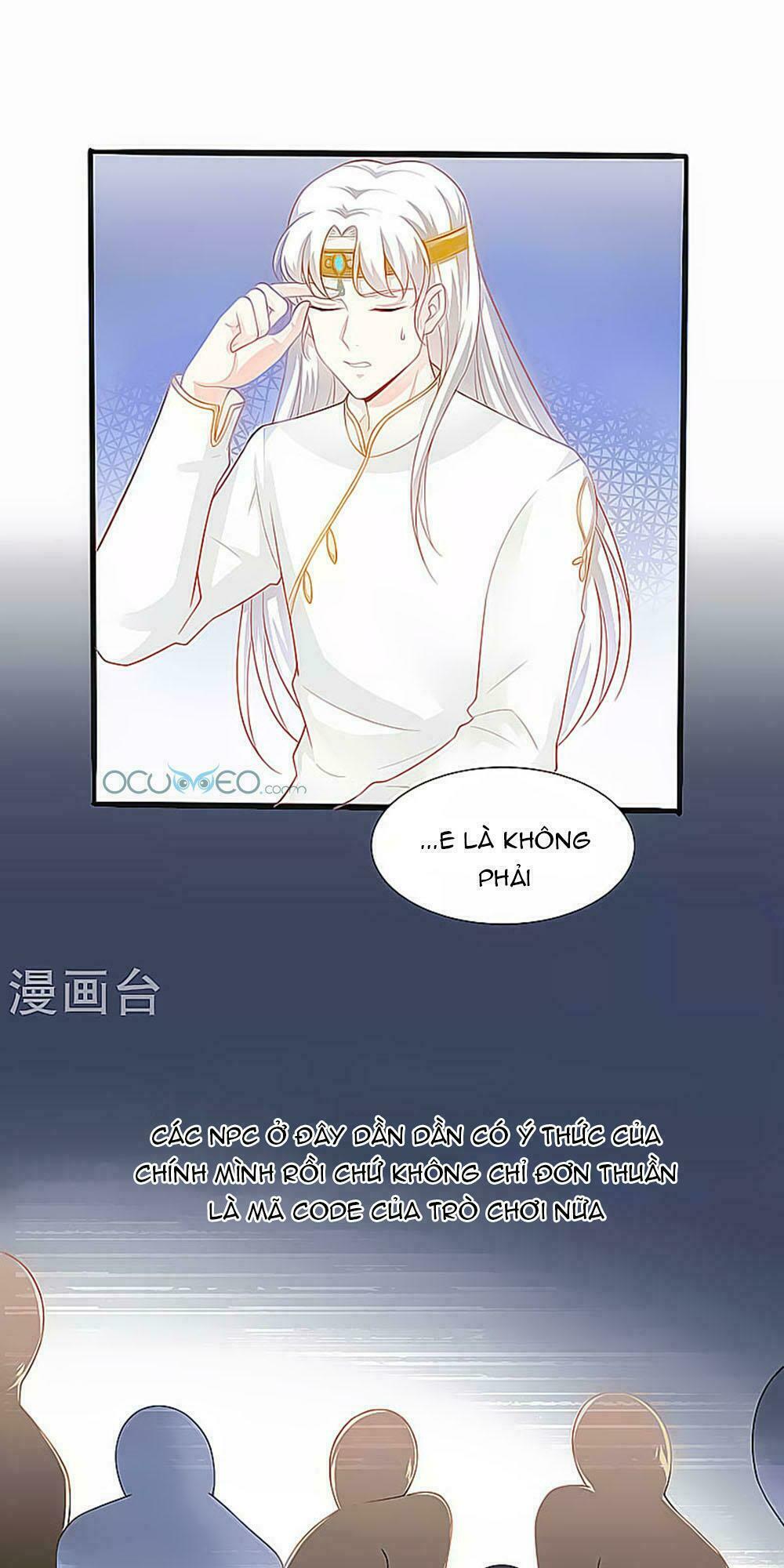 Siêu Sao Độc Chiếm Của Ta: Chapter 3