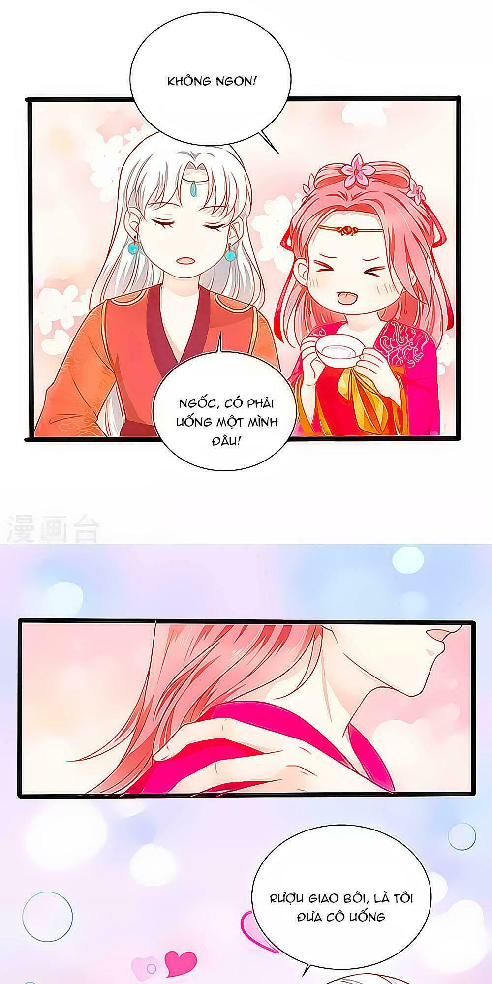 Siêu Sao Độc Chiếm Của Ta: Chapter 3