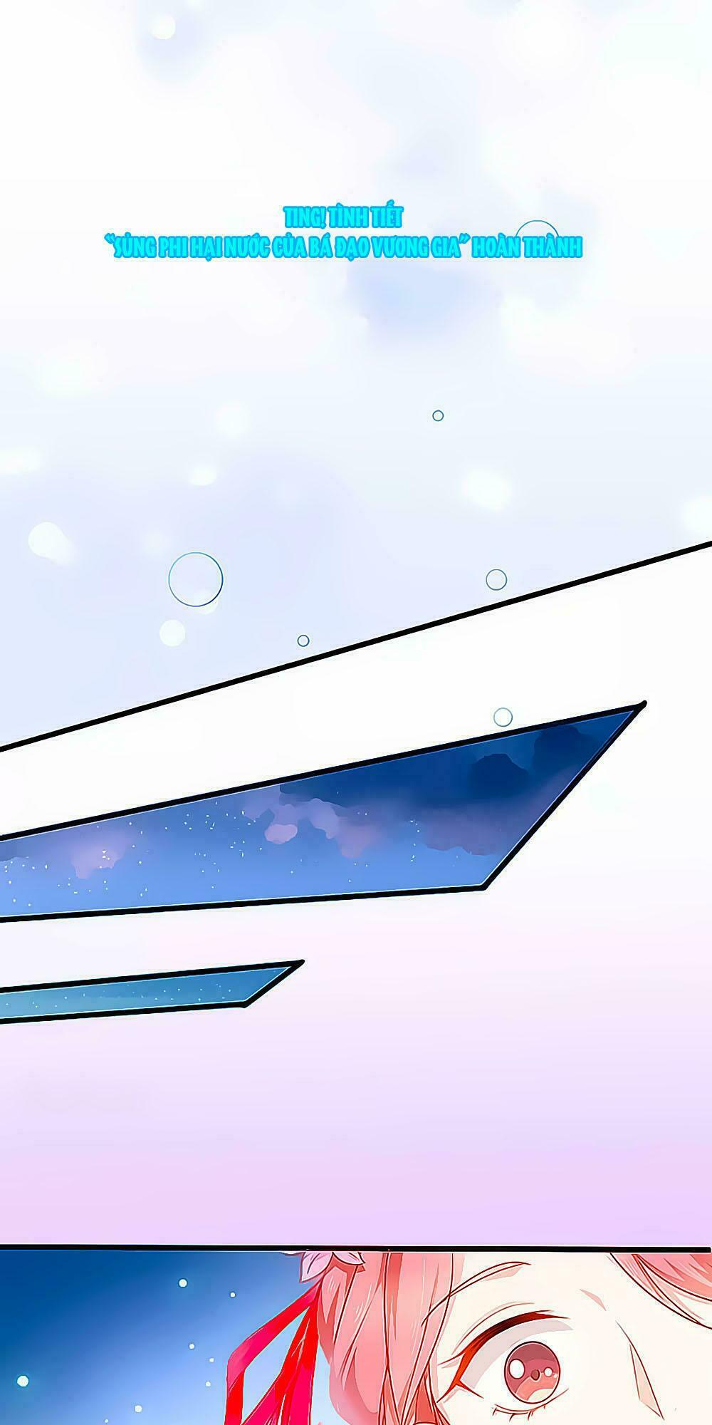 Siêu Sao Độc Chiếm Của Ta: Chapter 3