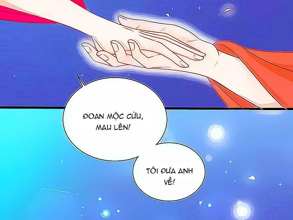 Siêu Sao Độc Chiếm Của Ta: Chapter 3