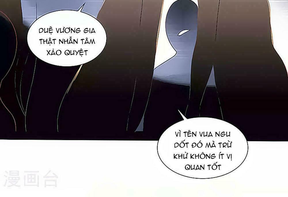 Siêu Sao Độc Chiếm Của Ta: Chapter 3