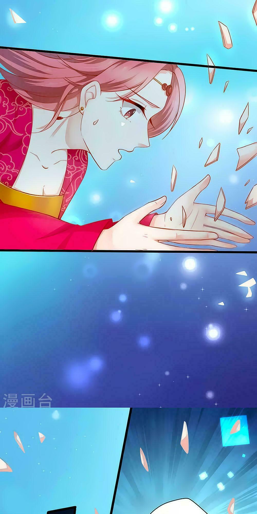 Siêu Sao Độc Chiếm Của Ta: Chapter 3