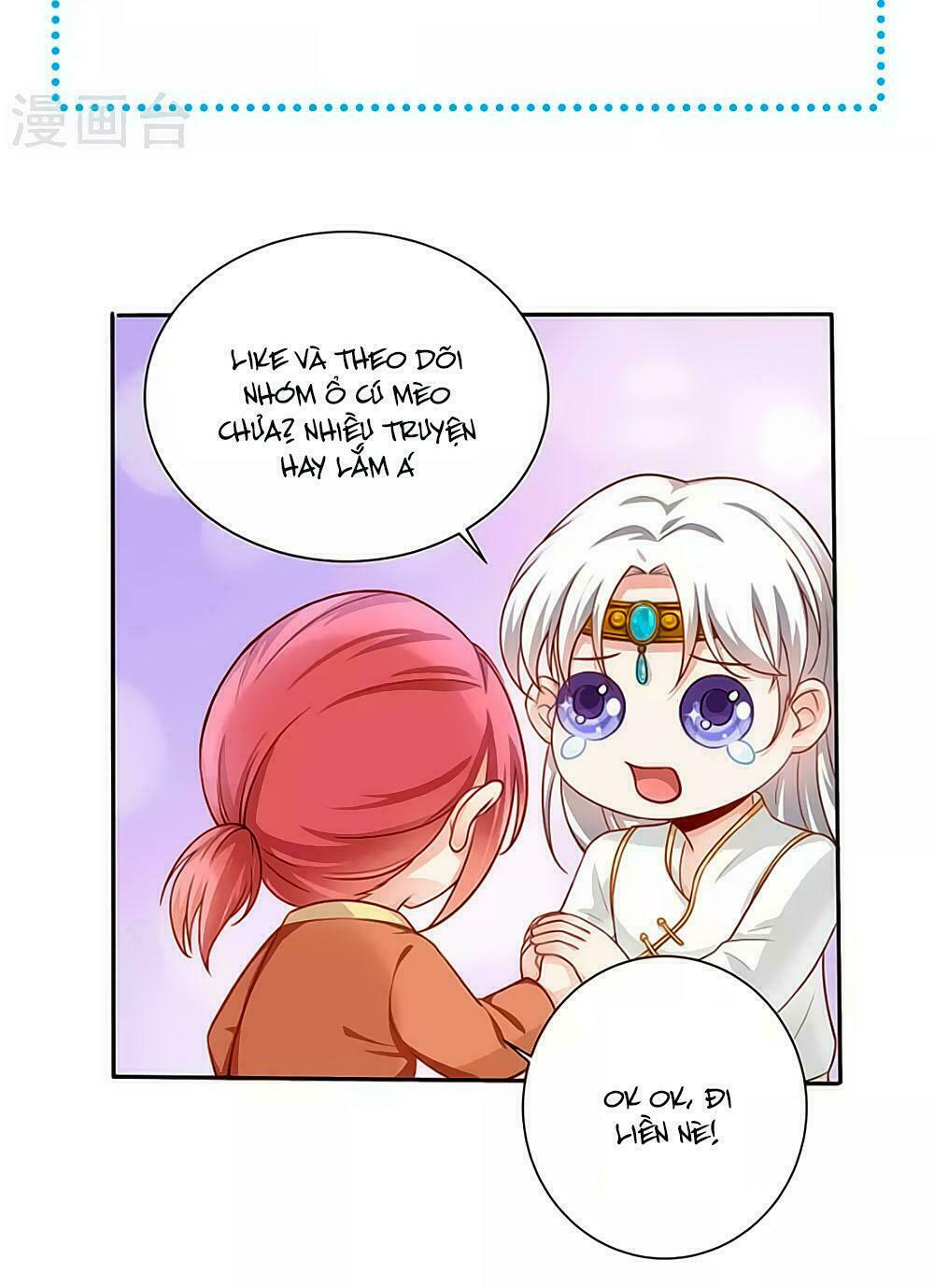 Siêu Sao Độc Chiếm Của Ta: Chapter 3