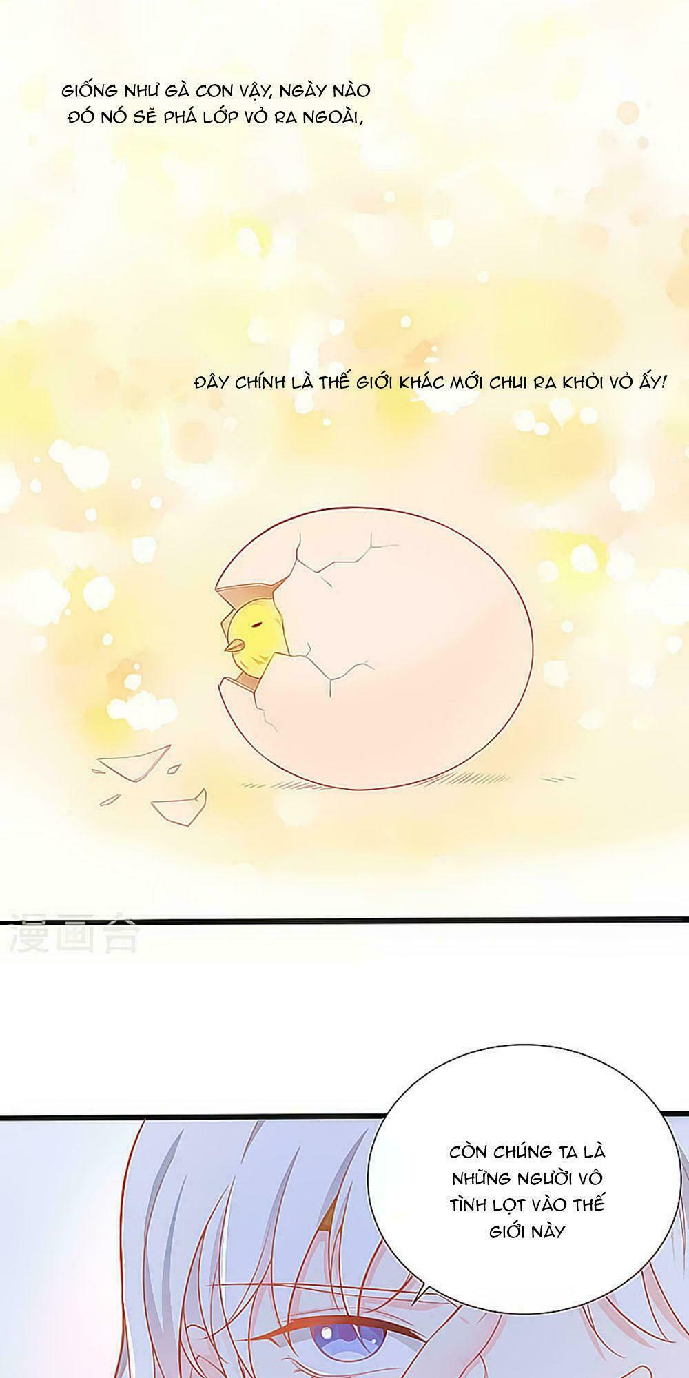 Siêu Sao Độc Chiếm Của Ta: Chapter 3