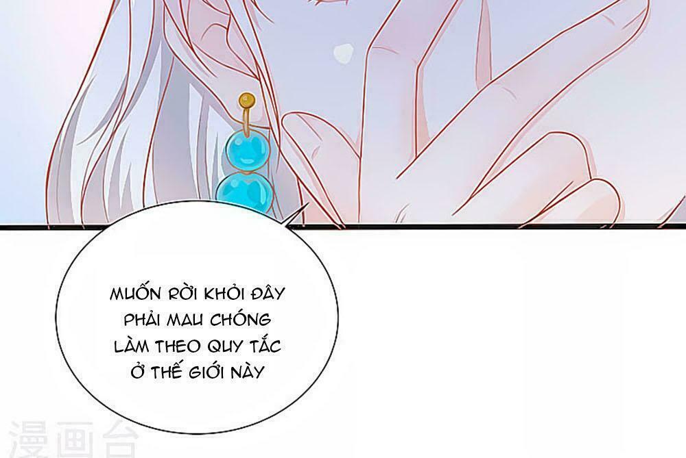Siêu Sao Độc Chiếm Của Ta: Chapter 3