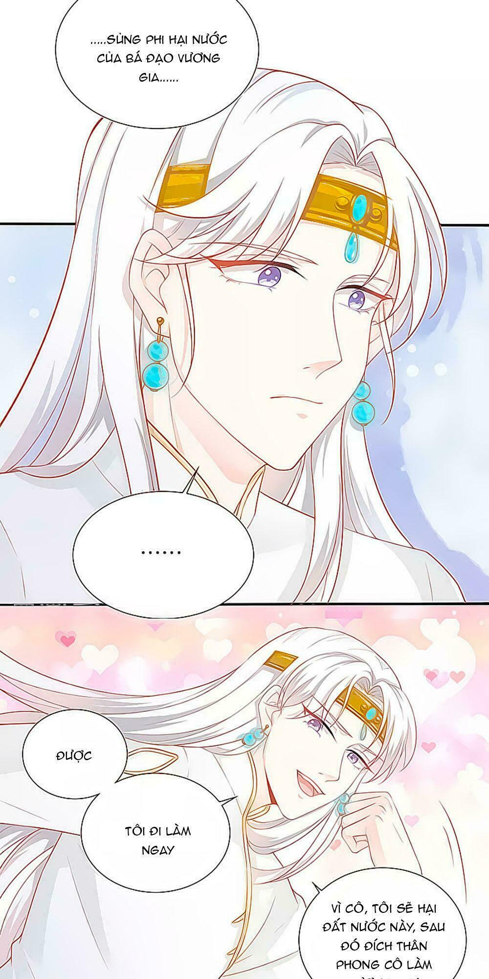 Siêu Sao Độc Chiếm Của Ta: Chapter 3