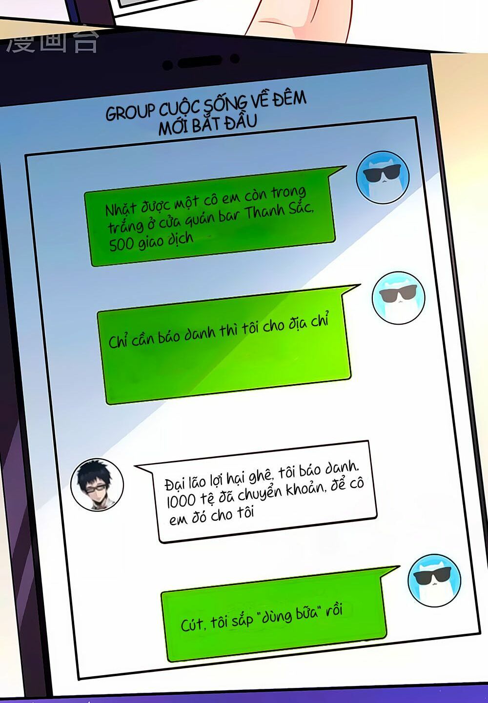 Siêu Sao Độc Chiếm Của Ta: Chapter 4