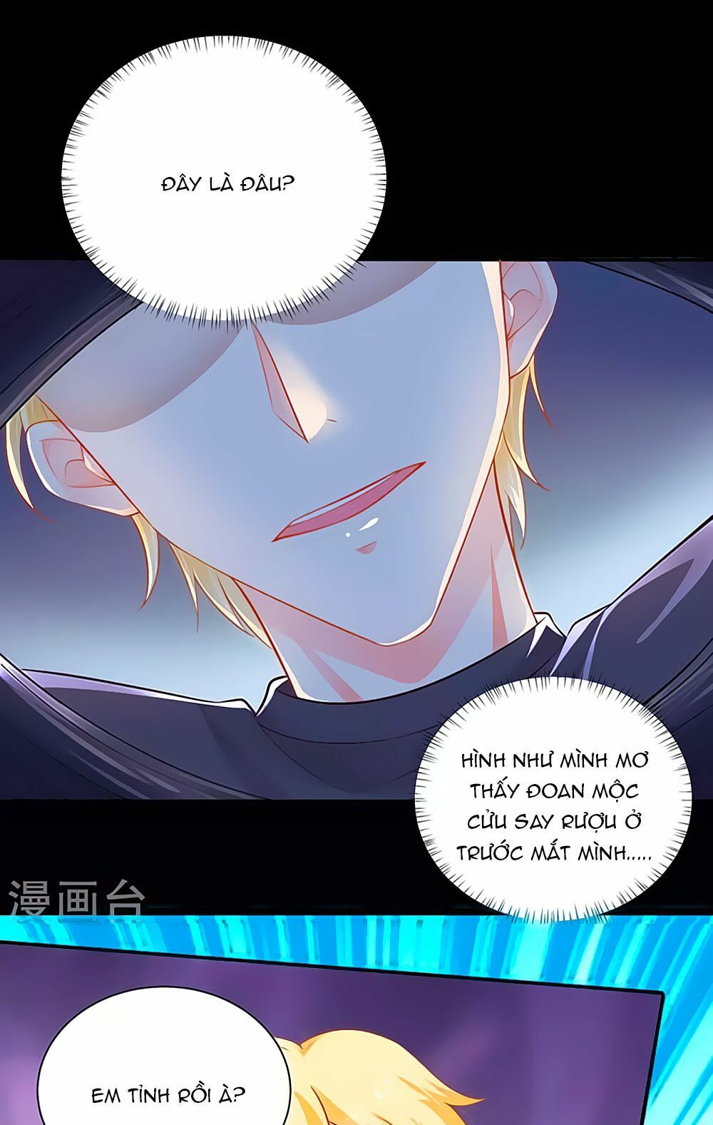 Siêu Sao Độc Chiếm Của Ta: Chapter 4