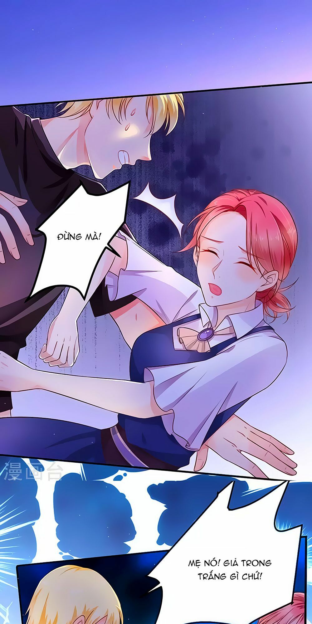 Siêu Sao Độc Chiếm Của Ta: Chapter 4