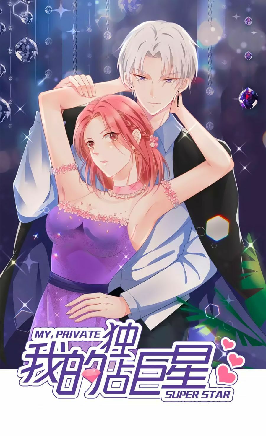 Siêu Sao Độc Chiếm Của Ta: Chapter 4