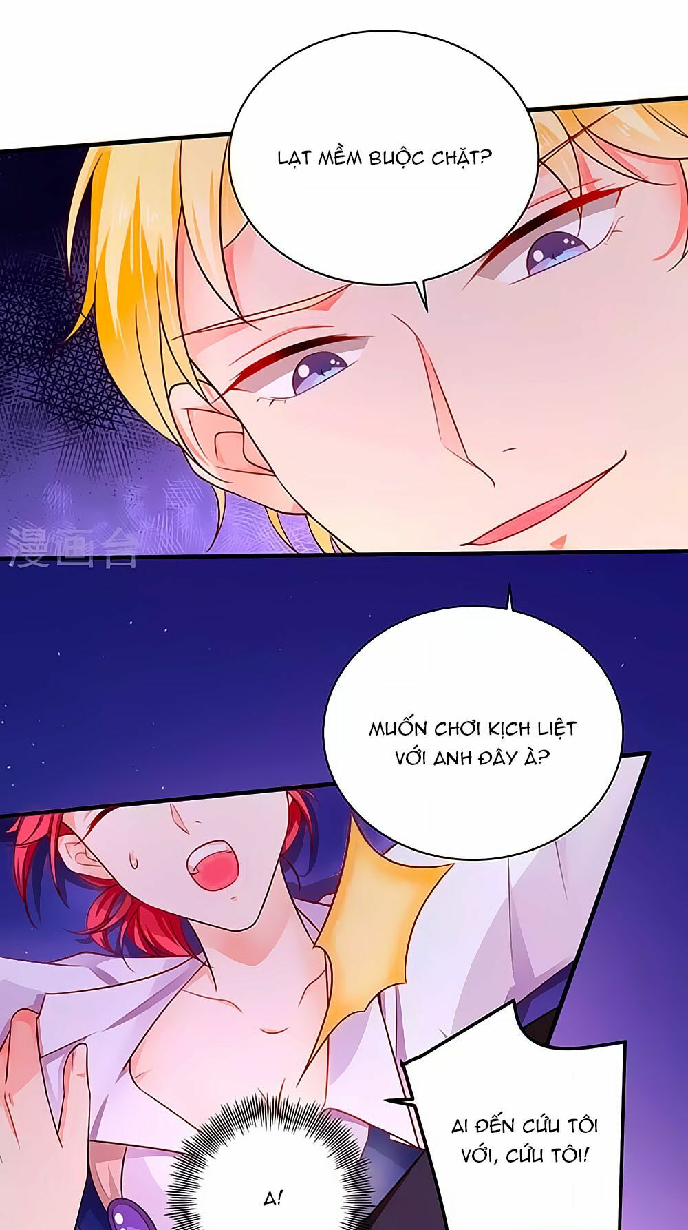 Siêu Sao Độc Chiếm Của Ta: Chapter 4