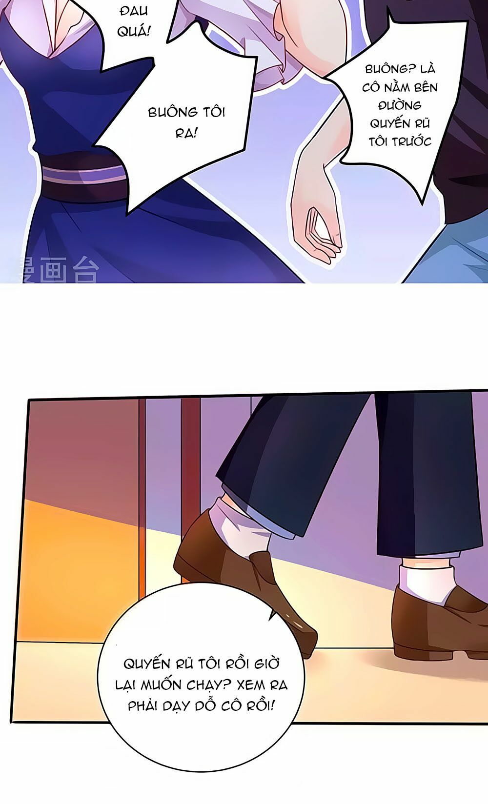 Siêu Sao Độc Chiếm Của Ta: Chapter 4