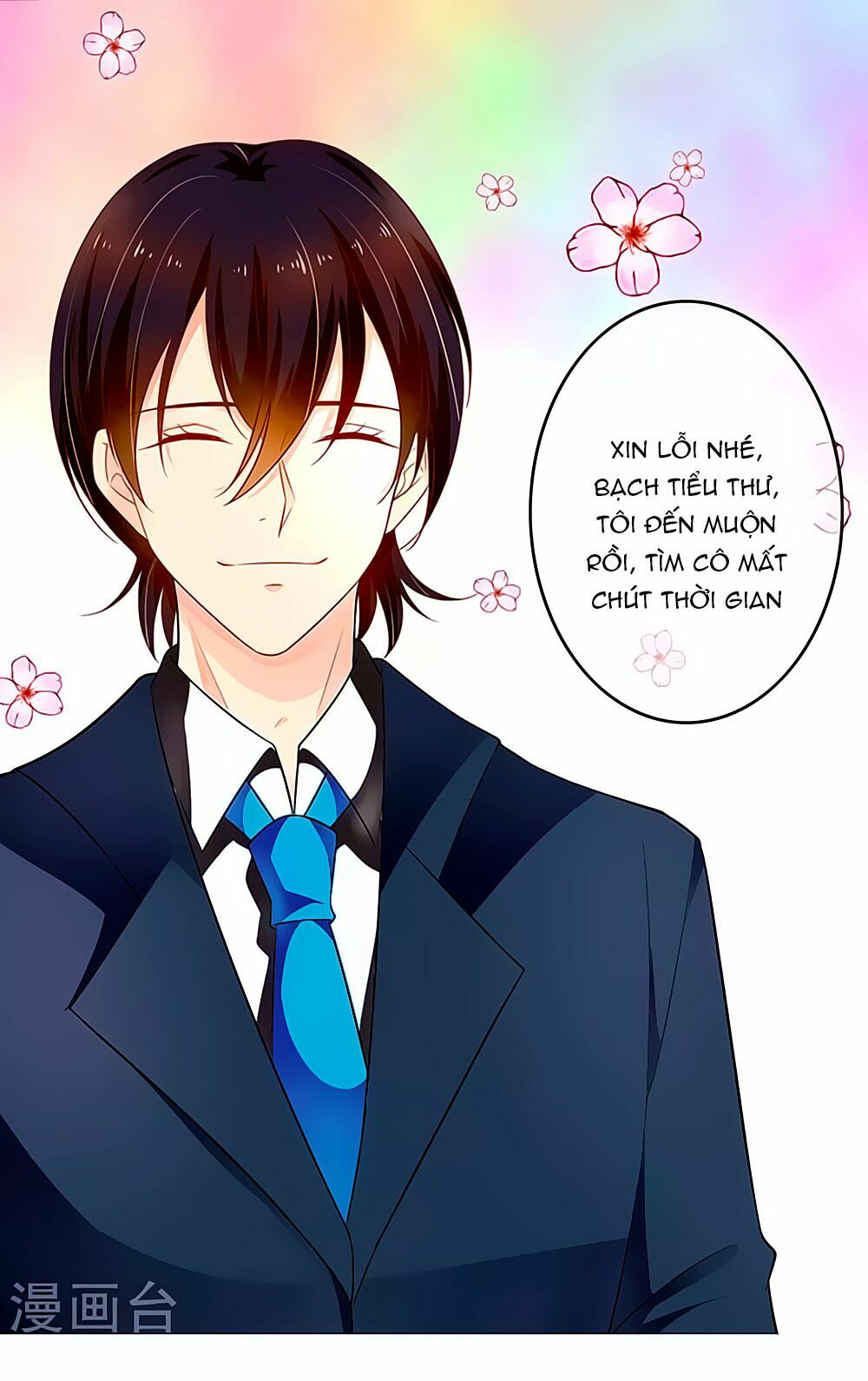 Siêu Sao Độc Chiếm Của Ta: Chapter 4