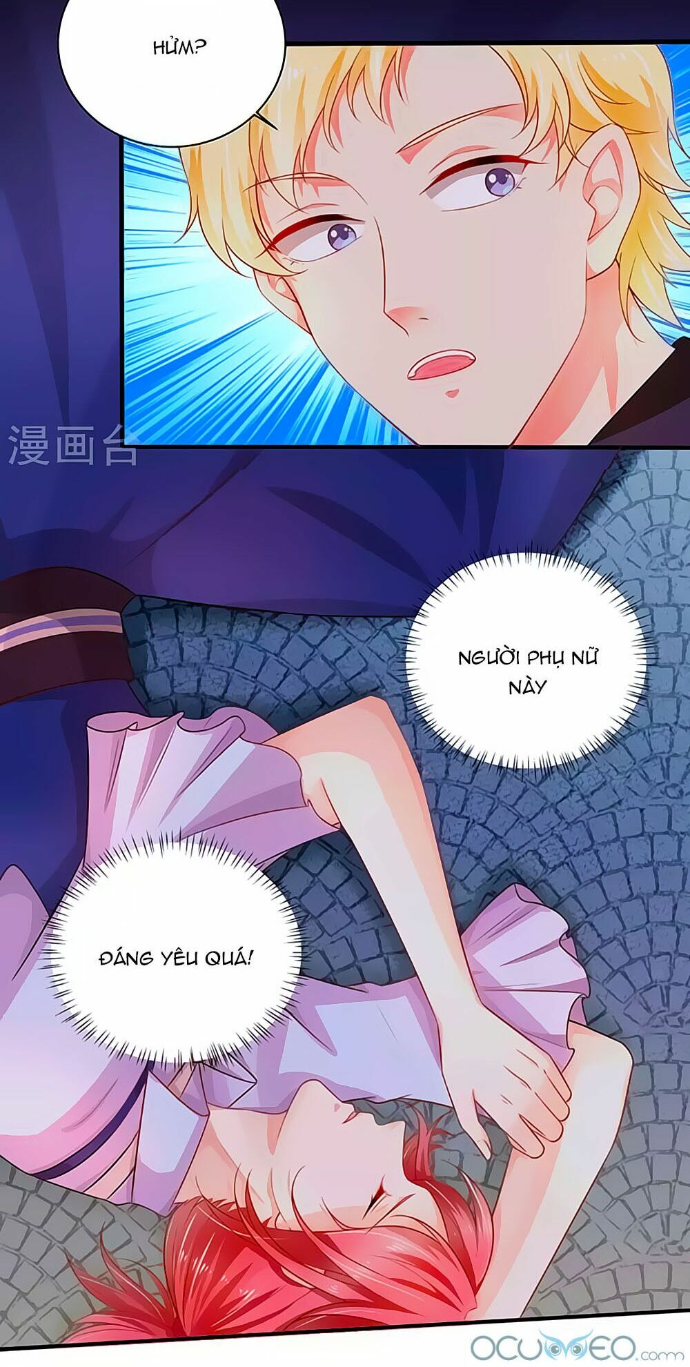 Siêu Sao Độc Chiếm Của Ta: Chapter 4