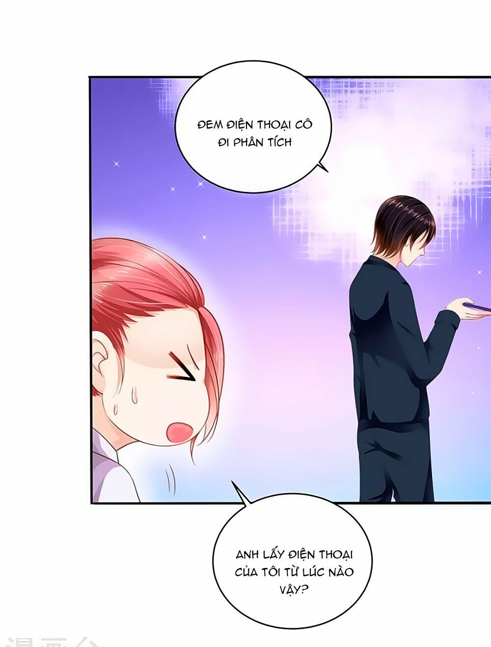 Siêu Sao Độc Chiếm Của Ta: Chapter 5