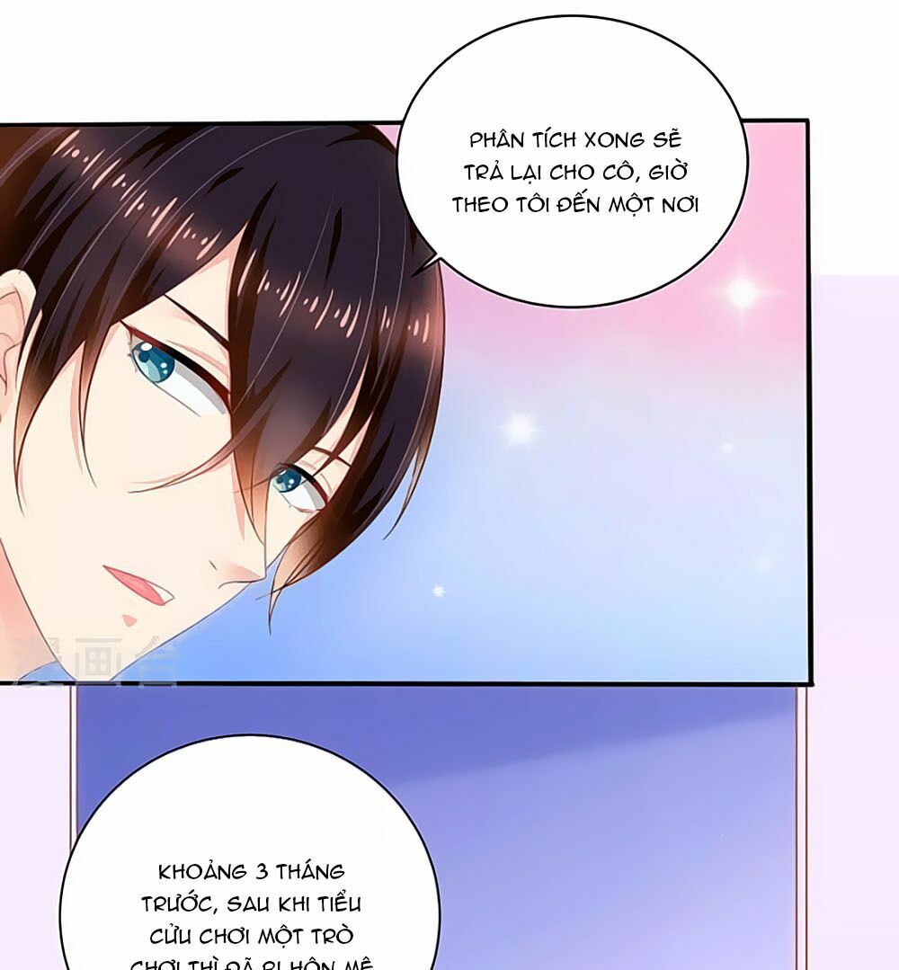 Siêu Sao Độc Chiếm Của Ta: Chapter 5