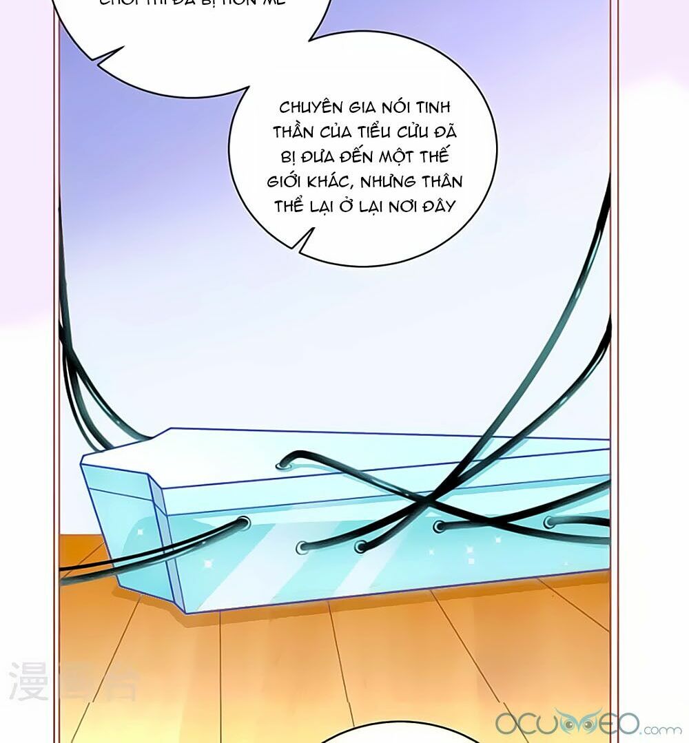 Siêu Sao Độc Chiếm Của Ta: Chapter 5