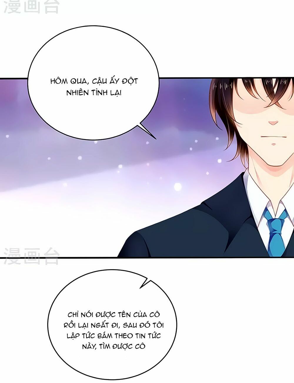 Siêu Sao Độc Chiếm Của Ta: Chapter 5