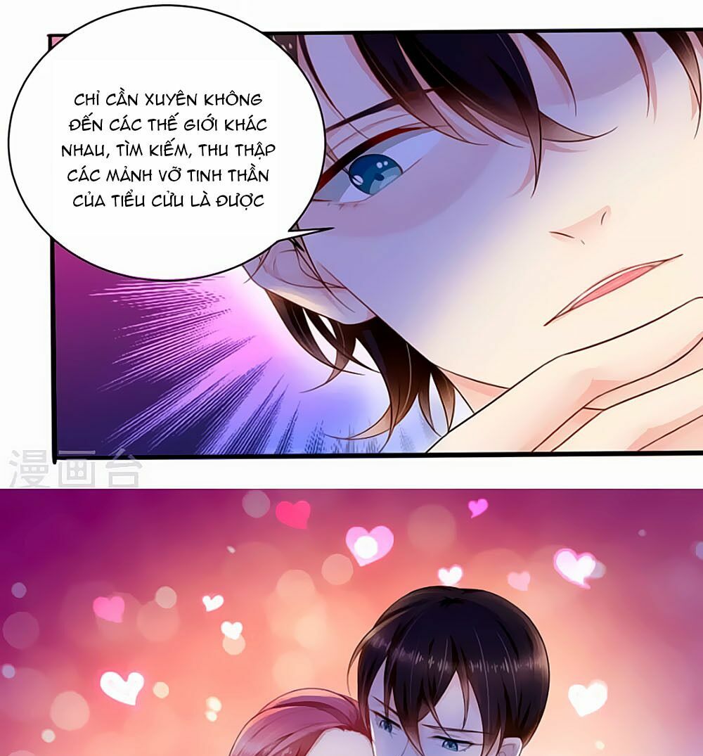 Siêu Sao Độc Chiếm Của Ta: Chapter 5