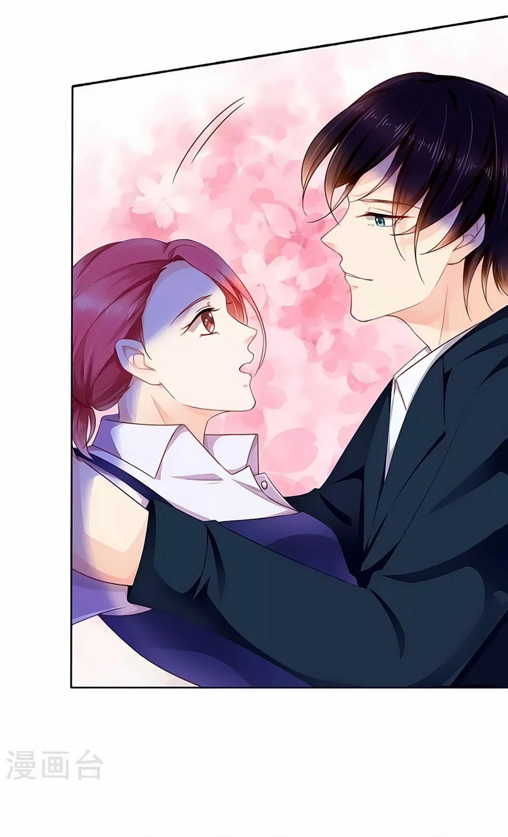 Siêu Sao Độc Chiếm Của Ta: Chapter 5